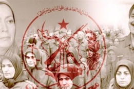 تخلیه تلفنی