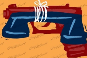 شگردهای منافقین برای تخلیه تلفنی