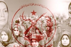 "تخلیه مجازی" توطئه جدید منافقین بجای تخلیه تلفنی!